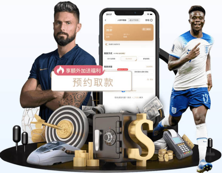 NIKE发布世界杯先导片，詹姆斯C罗领衔出镜，体坛娱乐圈众星云集
