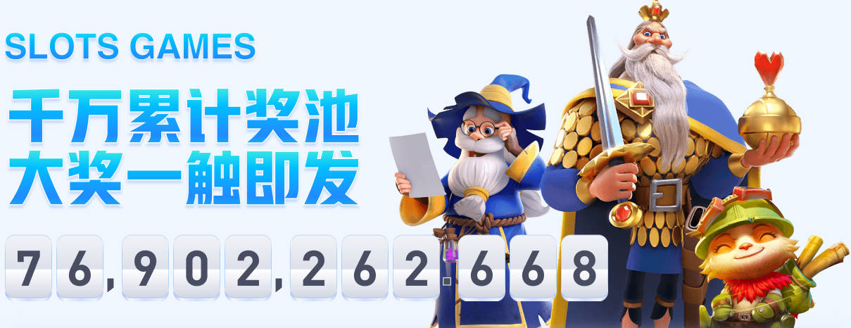 斯基拉：尤文准备100万欧买断21岁中场法蒂坎蒂