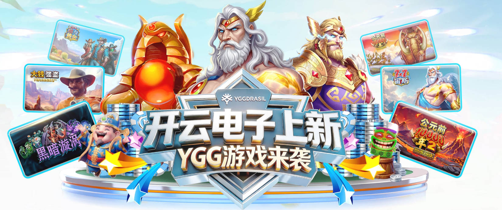 84岁赫斯特爵士寄语英格兰：为1966年的兄弟们赢下世界杯